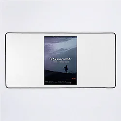 Marianne follows a famous horror writer Marianne Mouse Pads