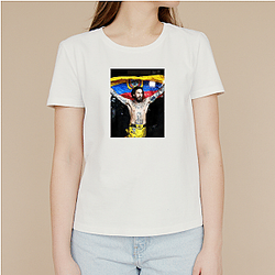 Marlon Vera Limited Collection Marlon Vera T-Shirts