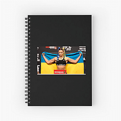 Ukrainian Warrior Maryna Moroz Notebook