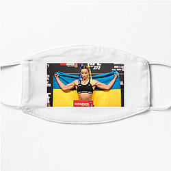 Ukrainian Warrior Maryna Moroz Face Masks