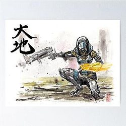 Tali from Mass Effect Sumie style with calligraphy Great Land Poster