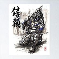 Mass Effect Garrus Sumie style with Japanese Calligraphy Poster