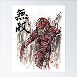 Mass Effect Urdnot Wrex Sumie style Poster