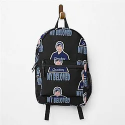 Quackity Bags - Quackity my beloved Backpack RB2905