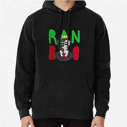 Copy Of Ranboo My Beloved Pullover Hoodie RB2911
