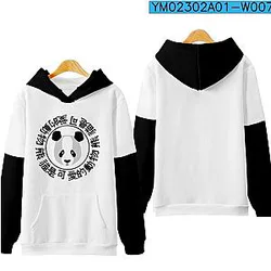 Sapnap Hoodies - Panda Printed Streetwear Colorblock Pullover Hoodie