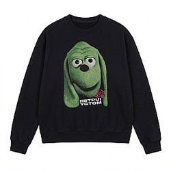 IIBTPUIYGTOM PTTT2004  Meatcanyon Sweatshirt
