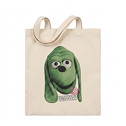 IIBTPUIYGTOM PTTT2004  Meatcanyon Drawstring Bag