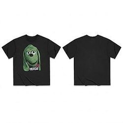 IIBTPUIYGTOM NTMD0306  Meatcanyon T-Shirt