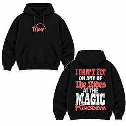 I Can't Fit On Any Of The Rides LA0910 Meatcanyon Hoodie