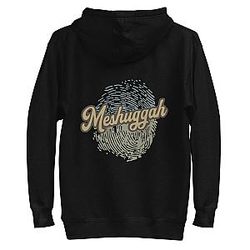 Meshuggah Hoodie – Chaosphere Graphic Edition