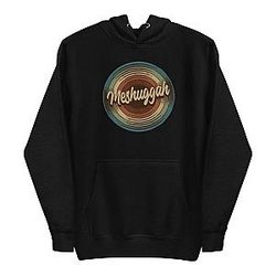 Meshuggah Hoodie – Symbol Print