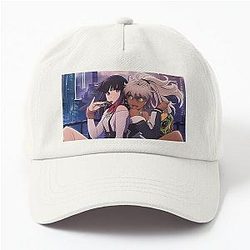 Metallic Rouge - Cover image Dad Hat