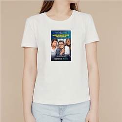 Mid Century Modern – Collezione di Design senza tempo Mid Century Modern T-shirt