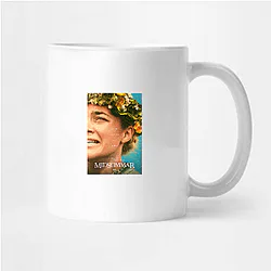 Midsommar The Best Folk Horror Midsommar Mugs