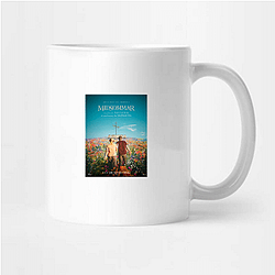 Midsommar My Favorite Folk Horror Film Midsommar Mugs