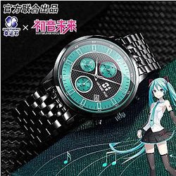 Hatsune Miku Anime Waterproof Watch