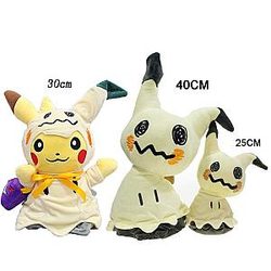 20-40cm Yellow Pokemon Anime Mimikyu Set 3pcs Stuffed Toy Plush