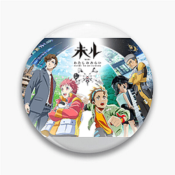 Miru Pfade zu meinem Zukunftsbild Miru: Paths To My Future Pins