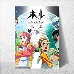 Miru Paths to My Future Apparel Miru: Paths To My Future Poster