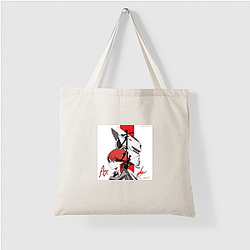 Miru Paths to My Future Lookbook Miru: Paths To My Future Bags