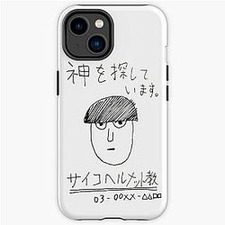 Mob Psycho 100 Cases - psycho helmet cult iPhone Tough Case RB1710 [ID559]