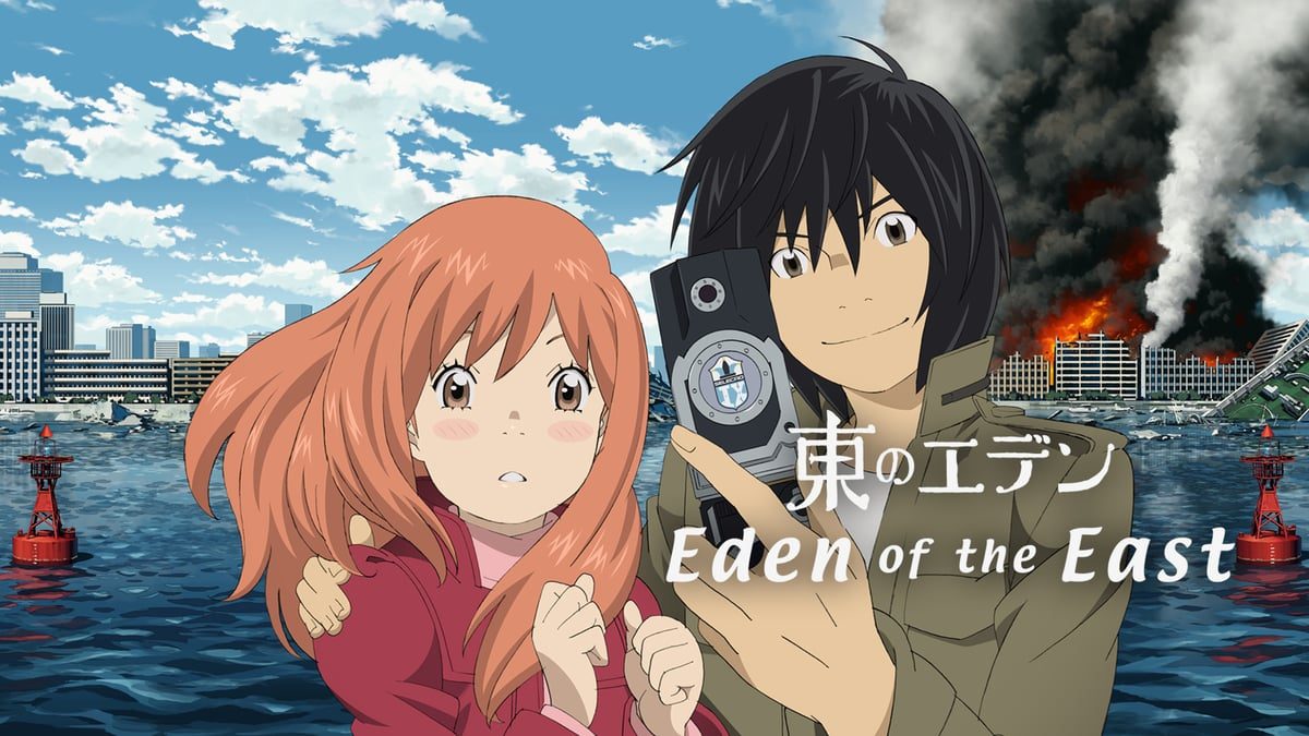 Eden Of The East Official Store: Top Anime Gear for Fans