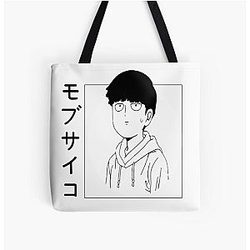 Mob Psycho 100 Bags - mob psycho 100 All Over Print Tote Bag RB1710 [ID872]