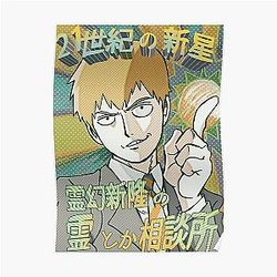 Mob Psycho 100 Posters - Reigen Poster Poster RB1710 [ID582]