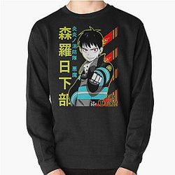 Mob Psycho 100 Sweatshirts - Shinra Kusakabe F.F. Pullover Sweatshirt RB1710 [ID936]