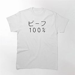 Mob Psycho 100 T-Shirts - ビーフ 100% Minos casual tee Classic T-Shirt