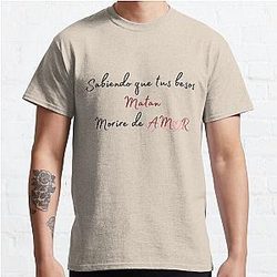 KISSES KILL   Spanish 2 Classic T Shirt RB0301