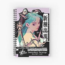 Darkstalkers Morrigan Spiral Notebook