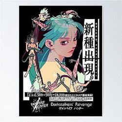 Darkstalkers Morrigan Poster