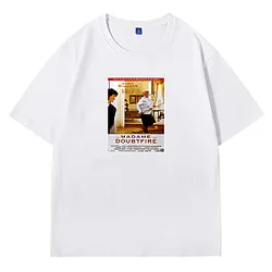 Mrs. Doubtfire Always Heartwarming Always Hilarious Mrs. Doubtfire T-Shirts