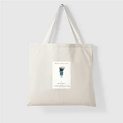Mrs. Doubtfire The World Is My Stage Mrs. Doubtfire Bags