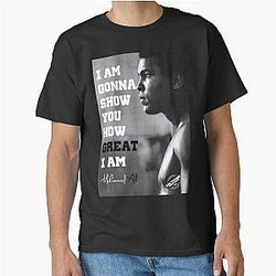 MUHAMMAD ALI I AM HOW GREAT I AM T-Shirt