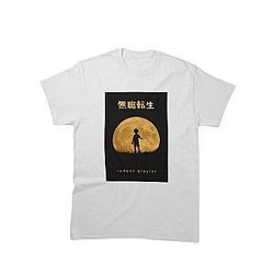 Rudeus Greyrat TTPM1401 Mushoku Tensei T-Shirts