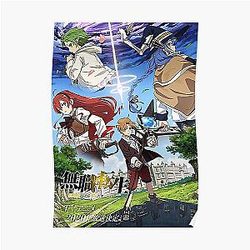 Mushoku Tensei Plakate - Mushoku Tensei Poster Poster RB2112 [ID8120]