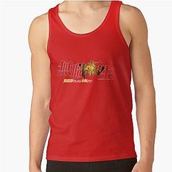 Mushoku Tensei Hauts-citernes - logo Mushoku teti Tank Top RB2112 [ID8154]