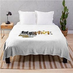 Mushoku Tensei Blanket - Mushoku tensei logo Kopfdecke RB2112 [ID8244]