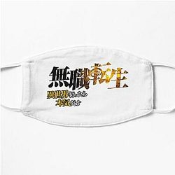 Mushoku Tensei Maschere viso - logo Mushoku tensei Maschera piana RB2112 [ID8186]