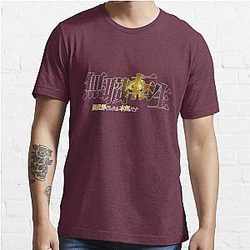 Mushoku Tensei T-Shirts - Mushoku tensei logo Essential T-Shirt RB2112 [ID8553]