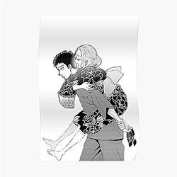 My Dress-Up Darling Posters - Marin Kitagawa ( My Dress Up Darling)  Poster RB0512[ID2589]