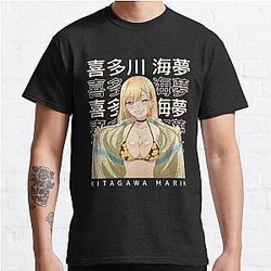 My Dress-Up Darling T-Shirts - My Dress-Up Darling Marin Kitagawa Classic T-Shirt RB0512[ID3051]