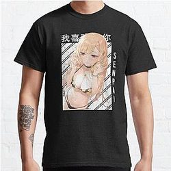 My Dress-Up Darling T-Shirts - My Dress Up Darling Classic T-Shirt RB0512[ID3050]