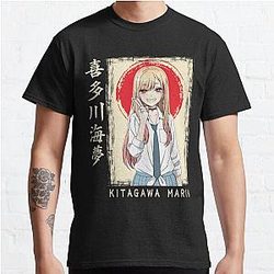 My Dress-Up Darling T-Shirts - Marin Kitagawa My Dress-Up Darling  Classic T-Shirt RB0512[ID3040]