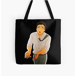 My Dress-Up Darling Bags - My Dress-Up Darling Season 2 Tote Bag RB0512[ID2908]