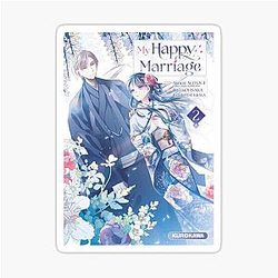 Art Happy Marriage Sticker