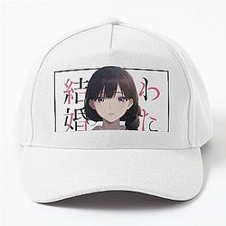 My Happy Marriage baseball cap